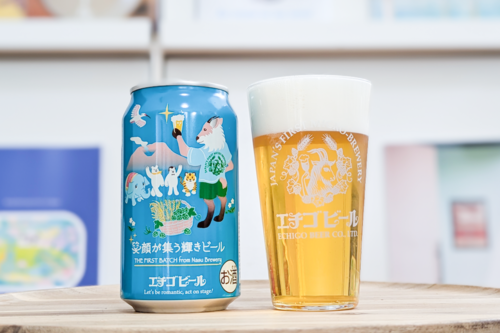 エチゴビール『笑顔が集う輝きビール』2/6発売！那須工場に初潜入して