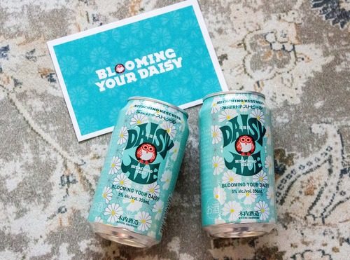 カモミールと蜂蜜を使用した『常陸野ネストビール デイジーエール