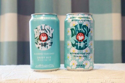 カモミールと蜂蜜を使用した『常陸野ネストビール デイジーエール