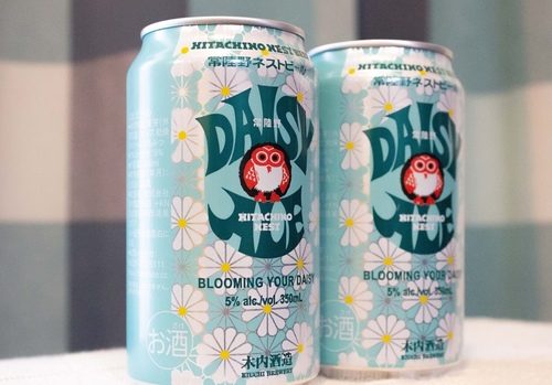 カモミールと蜂蜜を使用した『常陸野ネストビール デイジーエール