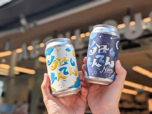 新発売】ビール女子×反射炉ビヤ コラボ第4弾『今日もまんてん』が完成